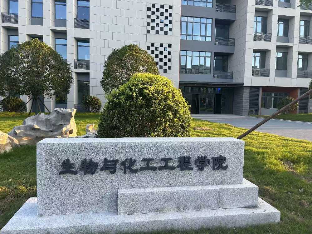 洮南市扬州职业大学体育场高杆灯项目